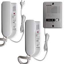 kokom 1-2 intercom - Copy